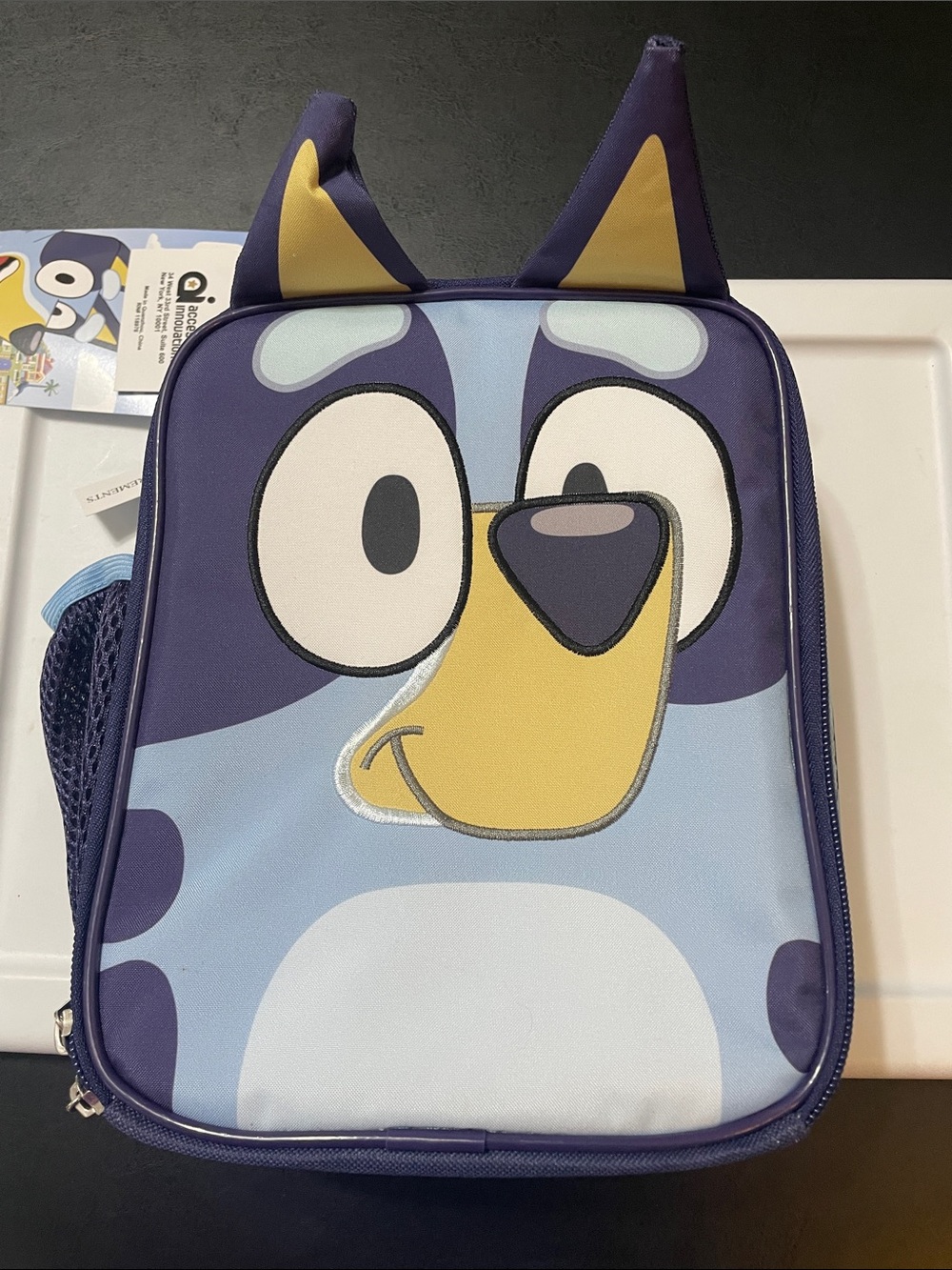 Bluey Character Kids Backpack Lunchbox - Blue & Yellow NWT